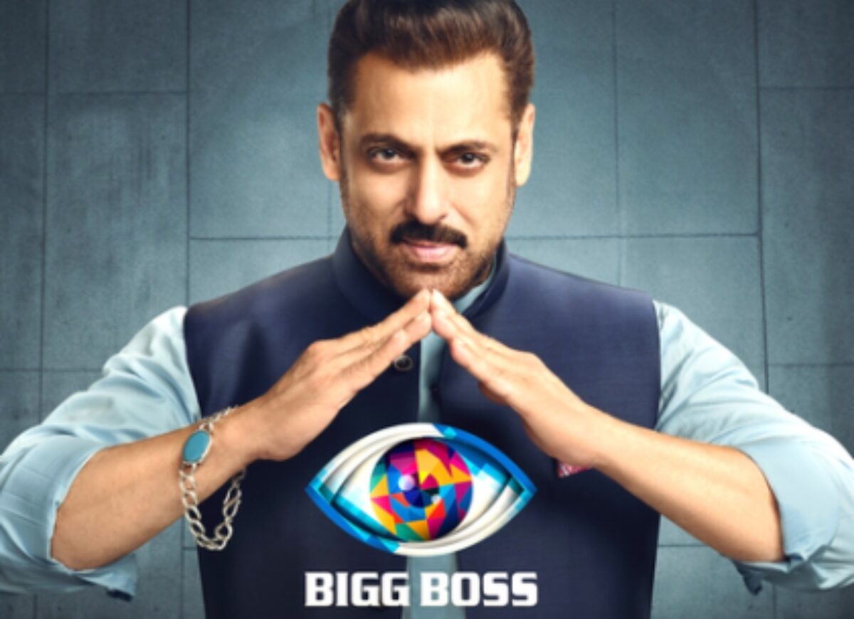Salman Khan hosting Bigg Boss 19 grand premiere poster